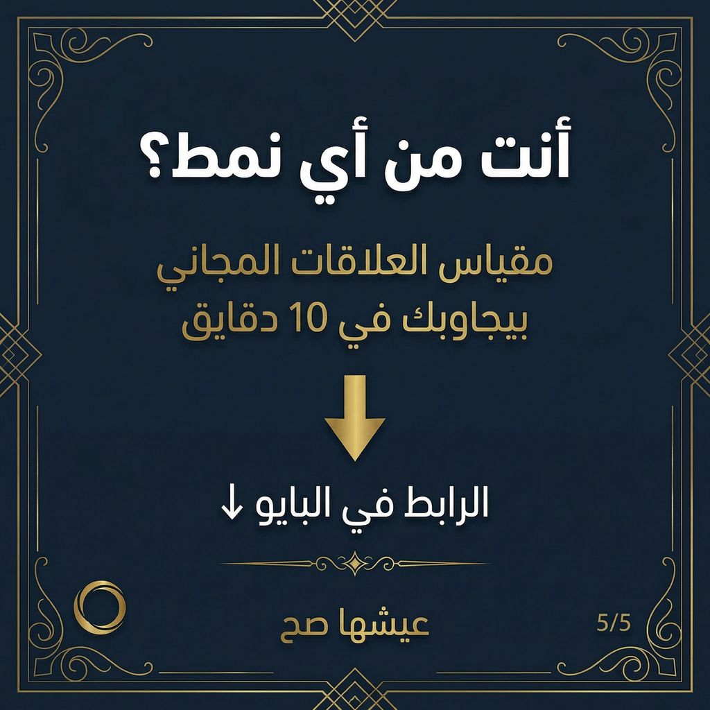 Mohamed Ramadan tweet media