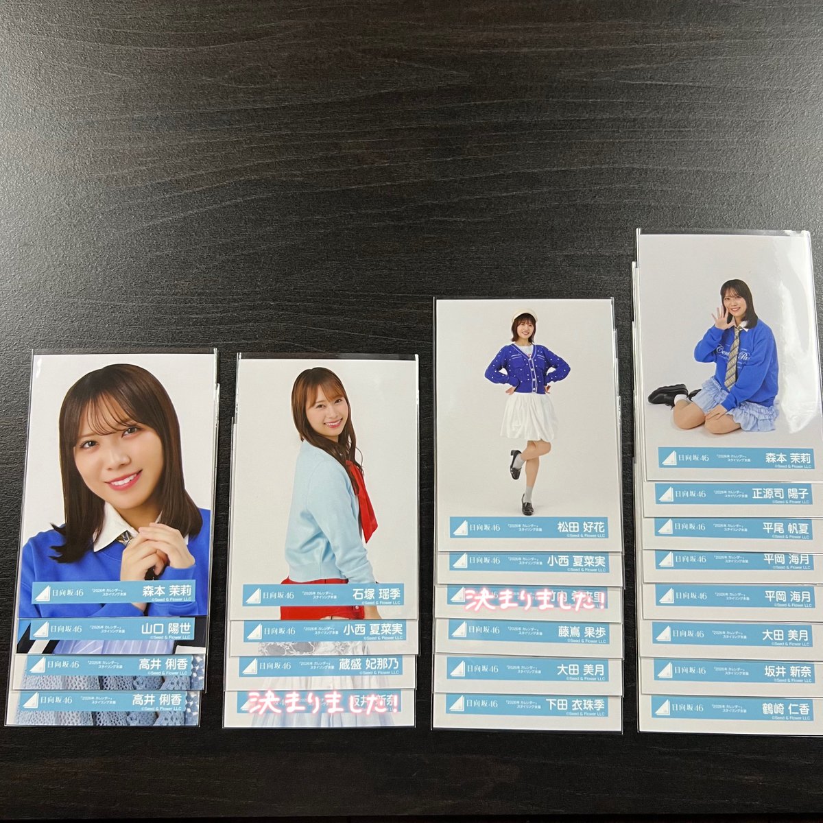 チェリちゃん tweet media