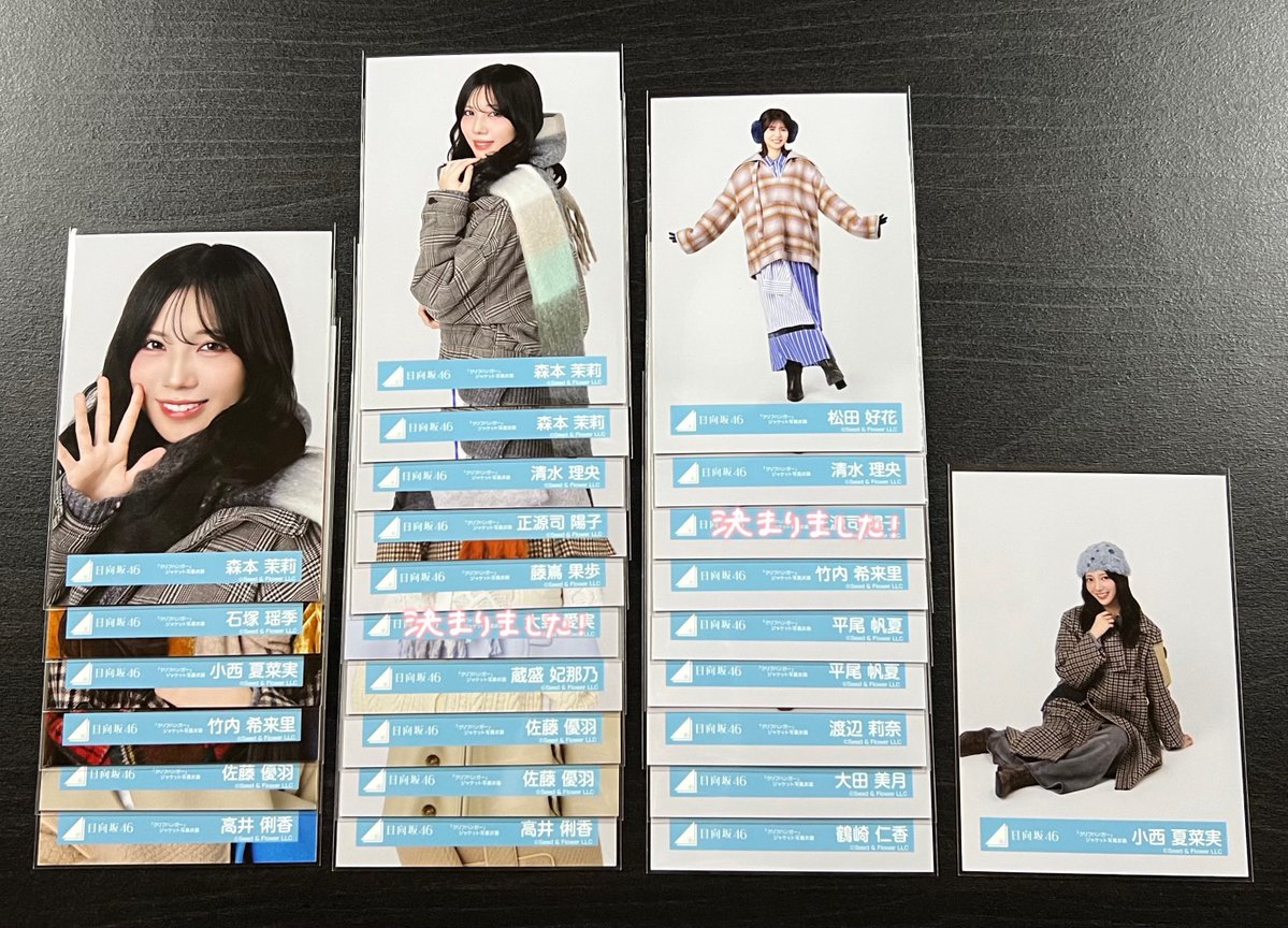 チェリちゃん tweet media