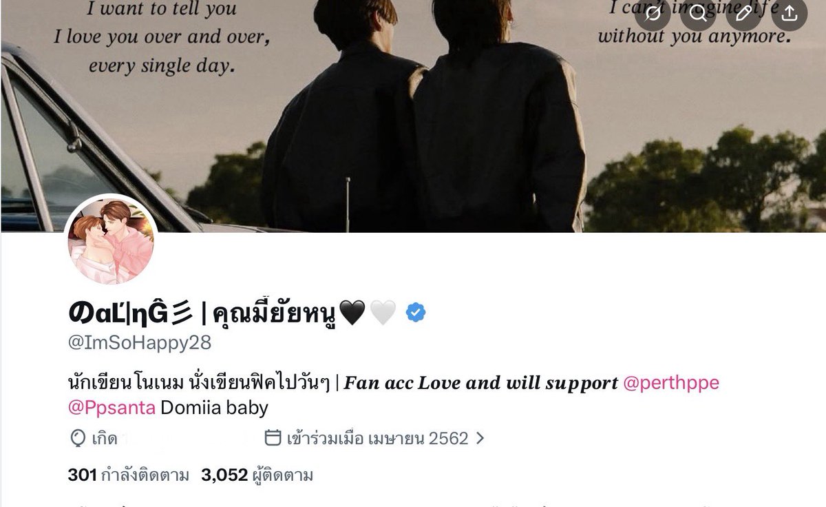 𝕯𝖆𝖑𝖎𝖓𝖌𝕻𝖕🖤🤍 tweet media