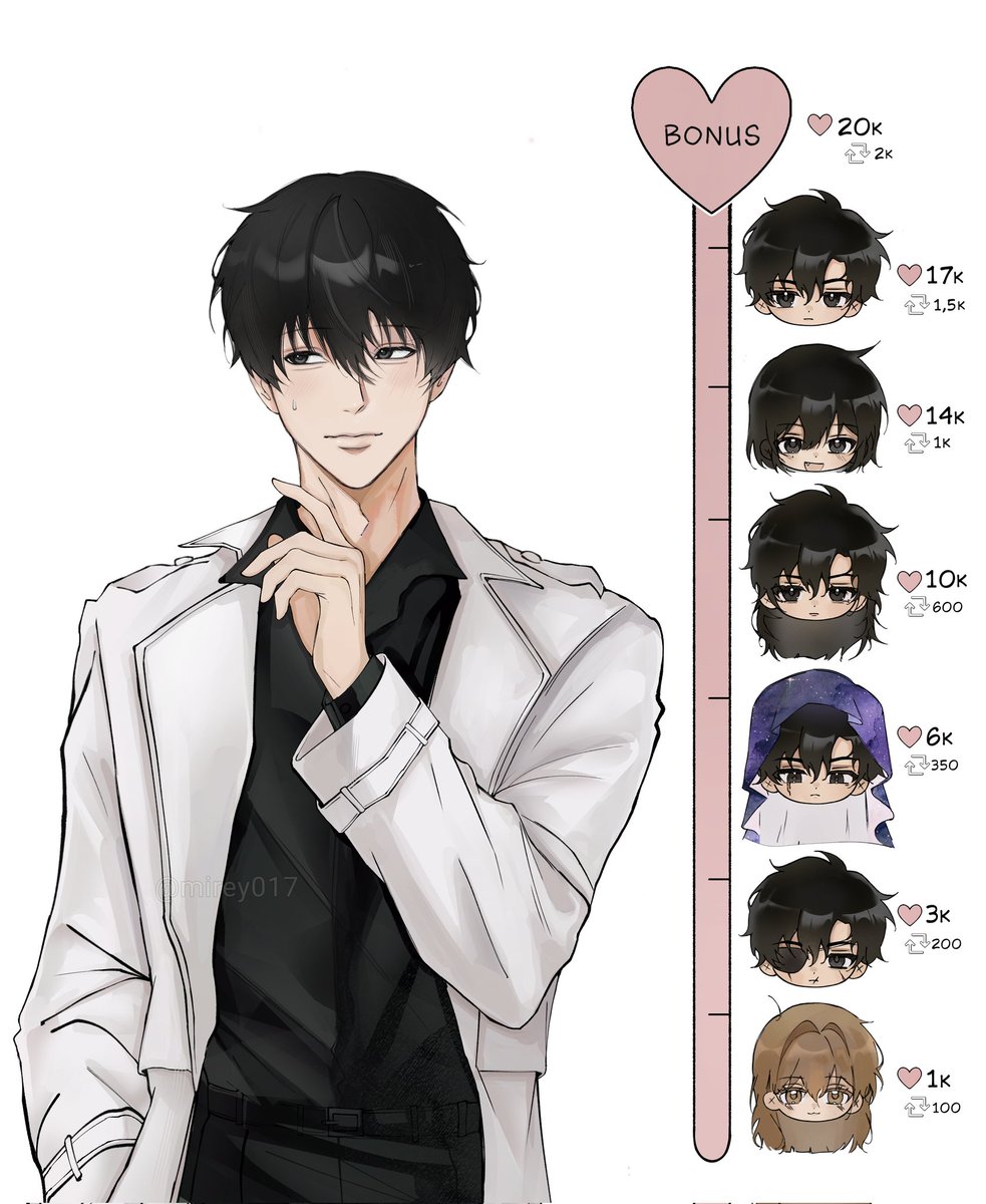 mirey♡ tweet media