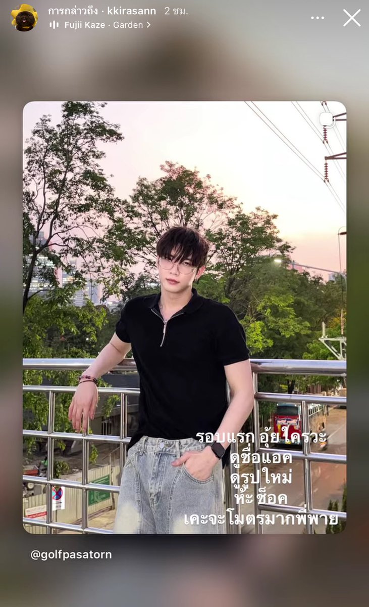 ไม่ใช่เดือนเหงาแต่เป็นเดือนหนาว tweet media