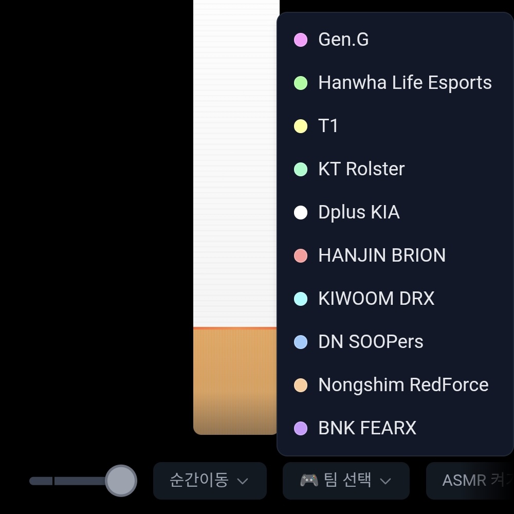 또하 tweet media