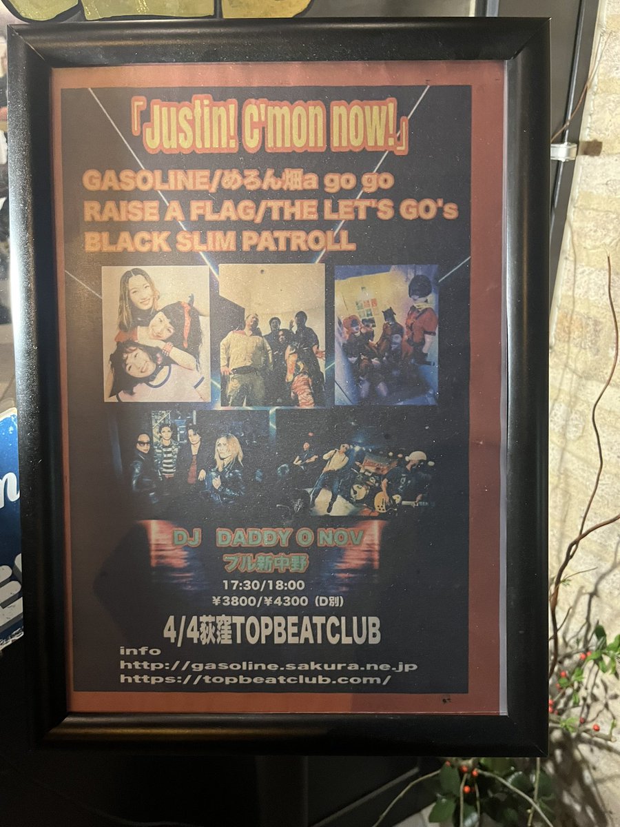 三田クソ男 tweet media