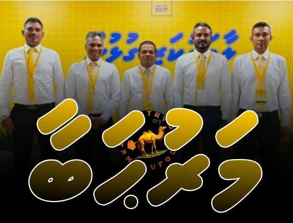 Ali Niyaz 🎈 tweet media