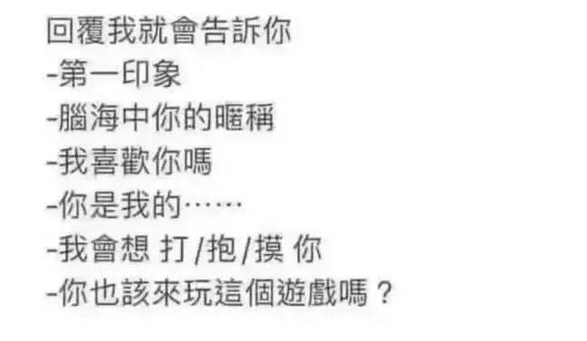 貓宮結乃Vtuber 10/16生日 17:00 tweet media