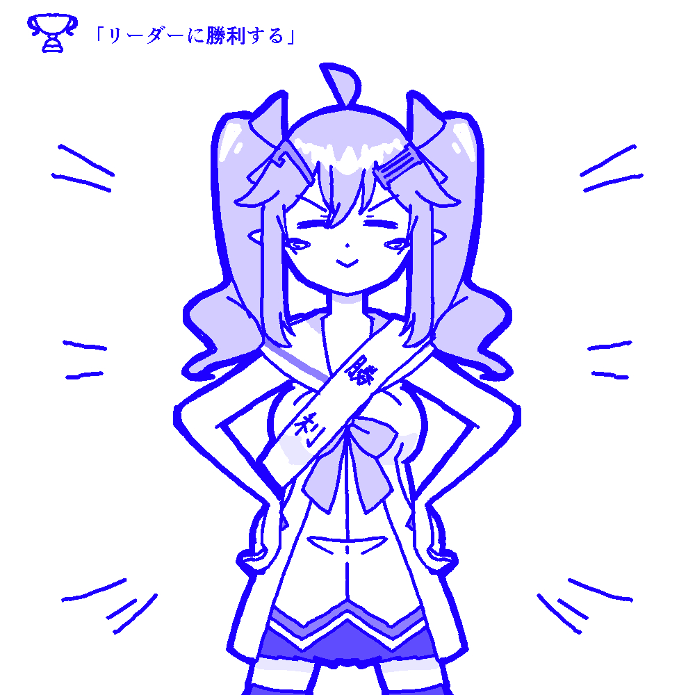 胡椒さん tweet media