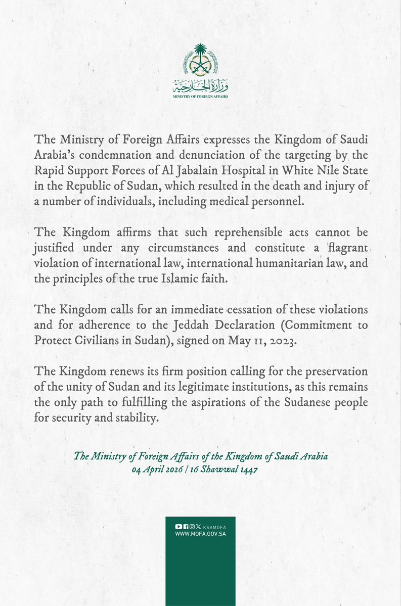 Foreign Ministry 🇸🇦 tweet media