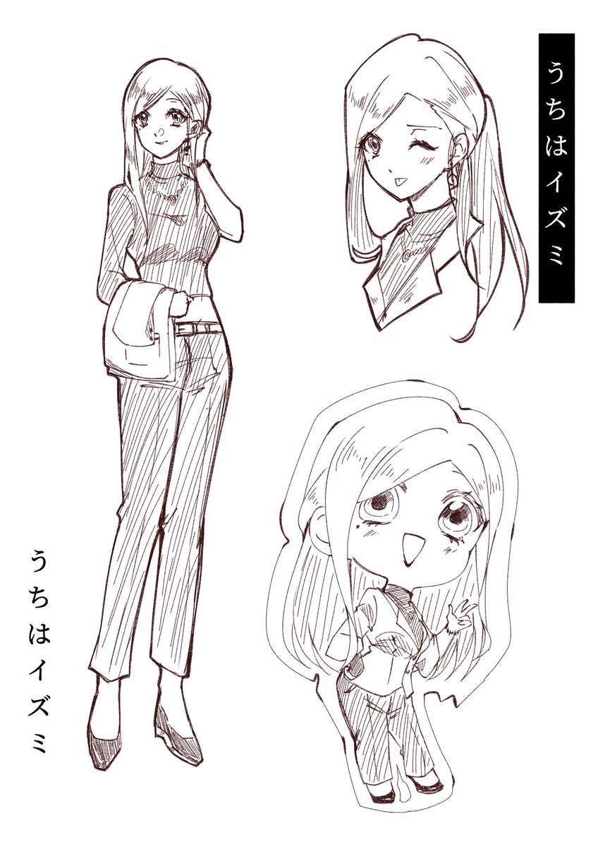 Uhn_5117's tweet photo. Izu-sannnmmmm!! https://t.co/ry6dfRYy2u