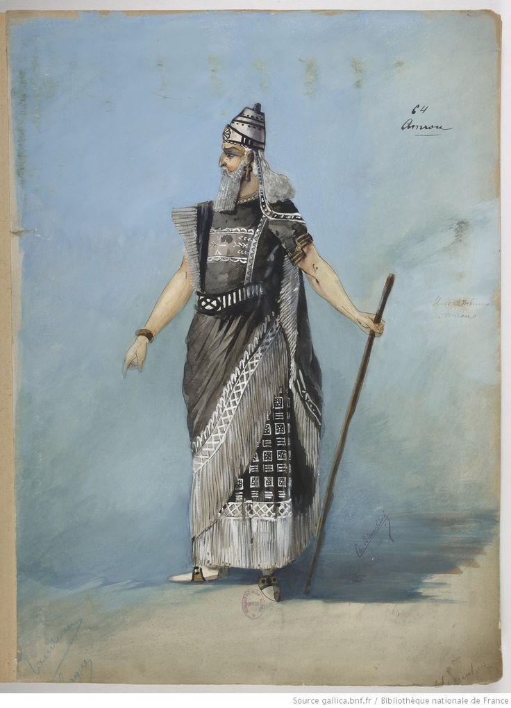 أزياء من العصر البابلي و الاشوري