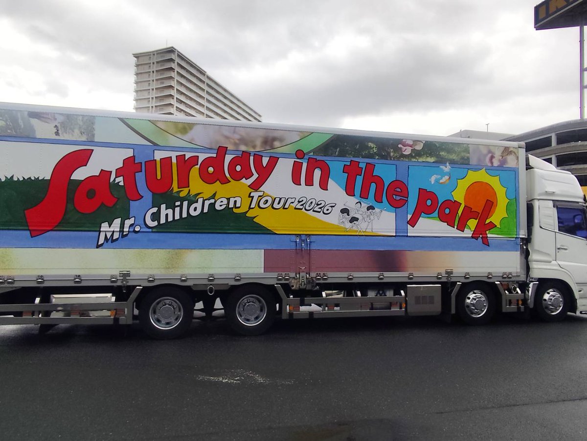 まやの tweet media