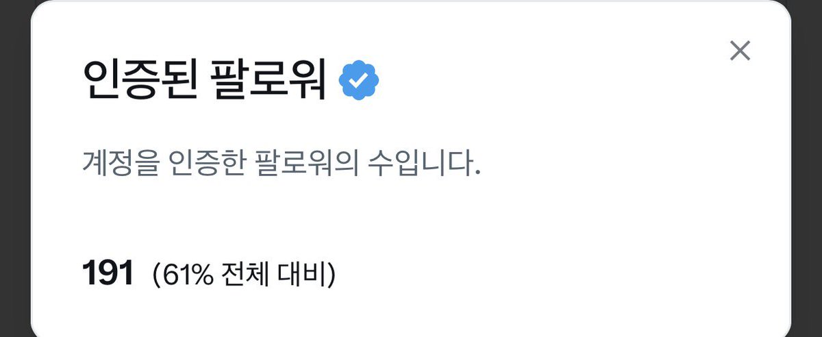 주식하는포케 tweet media