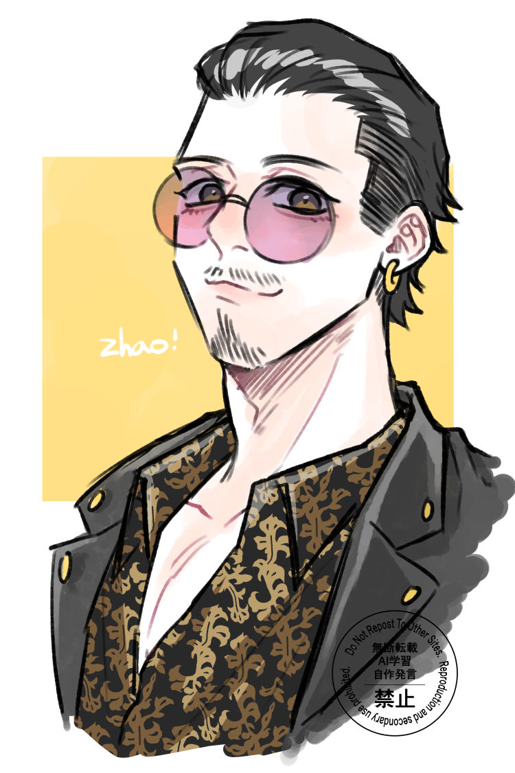 ゆきおみ🦐 tweet media