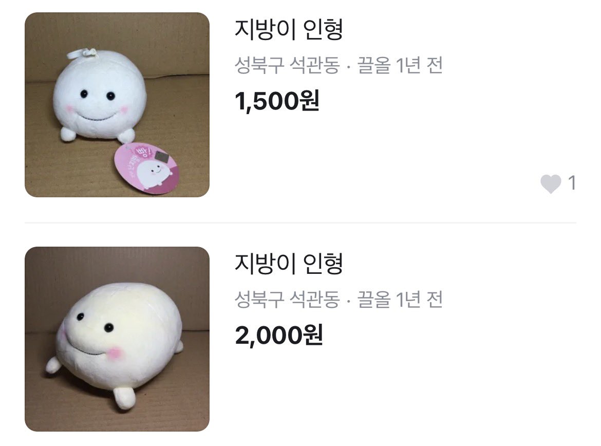 따봉•• tweet media