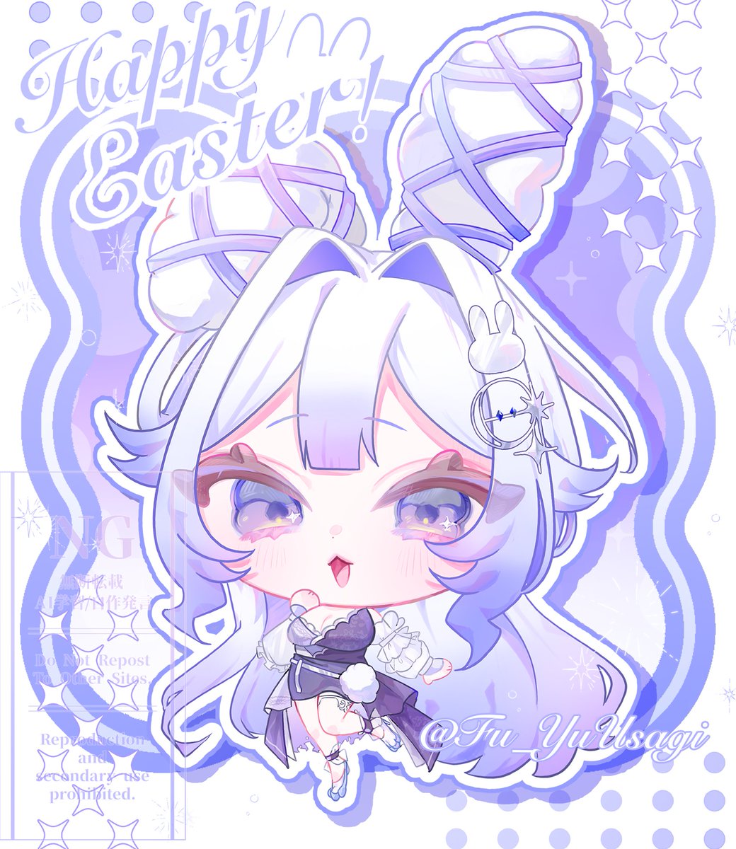 🤍 #おはようVライバー ⟡.·ℍ𝕒𝕡𝕡𝕪 𝔼𝕒𝕤𝕥𝕖𝕣