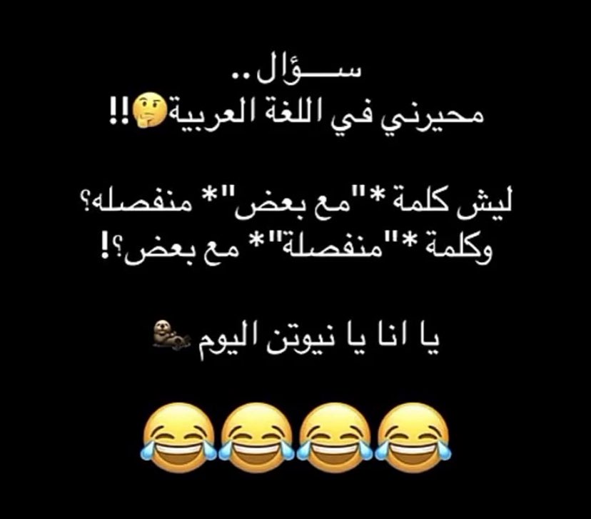 الزعيم العالمي (91)🏆 tweet media