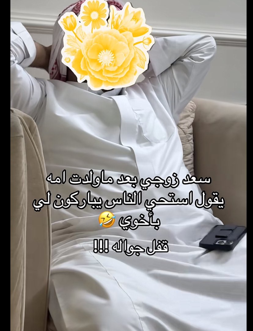 ɢʜᴀɪᴍᴀʜ tweet media