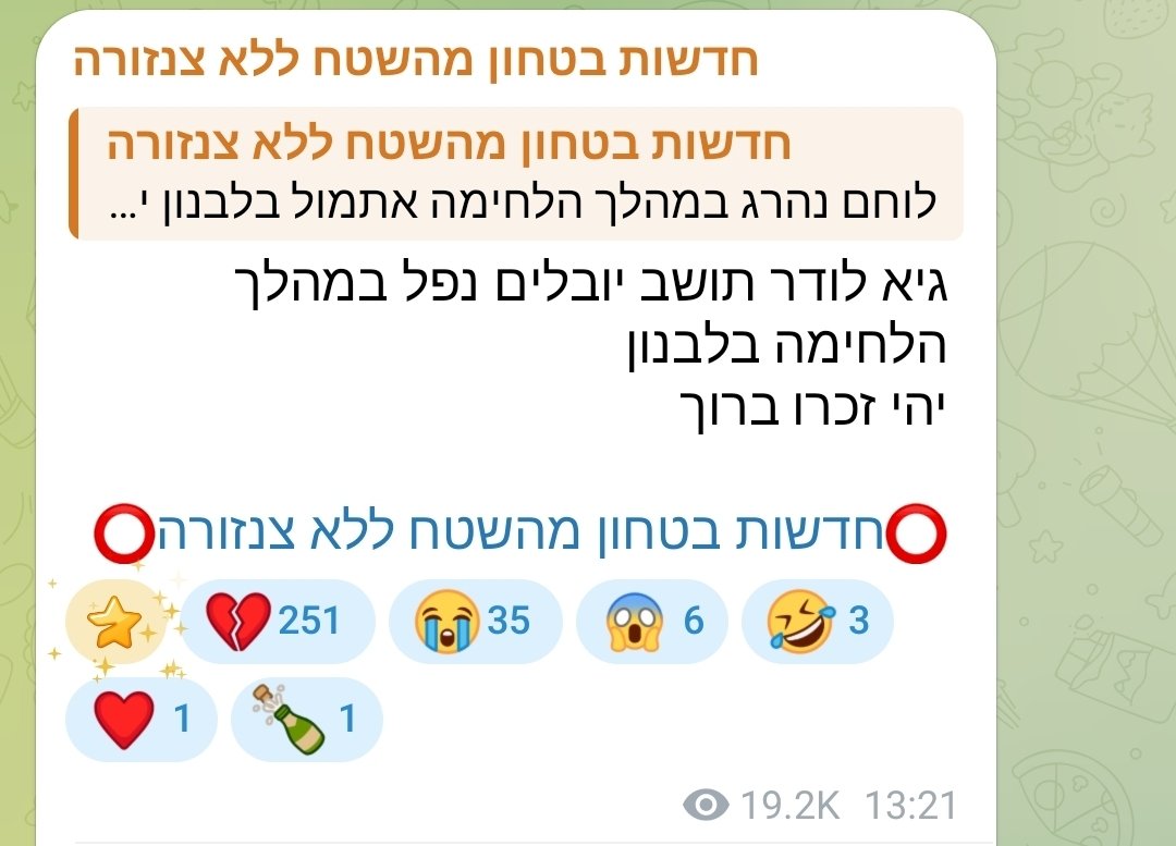 ron notkin tweet media