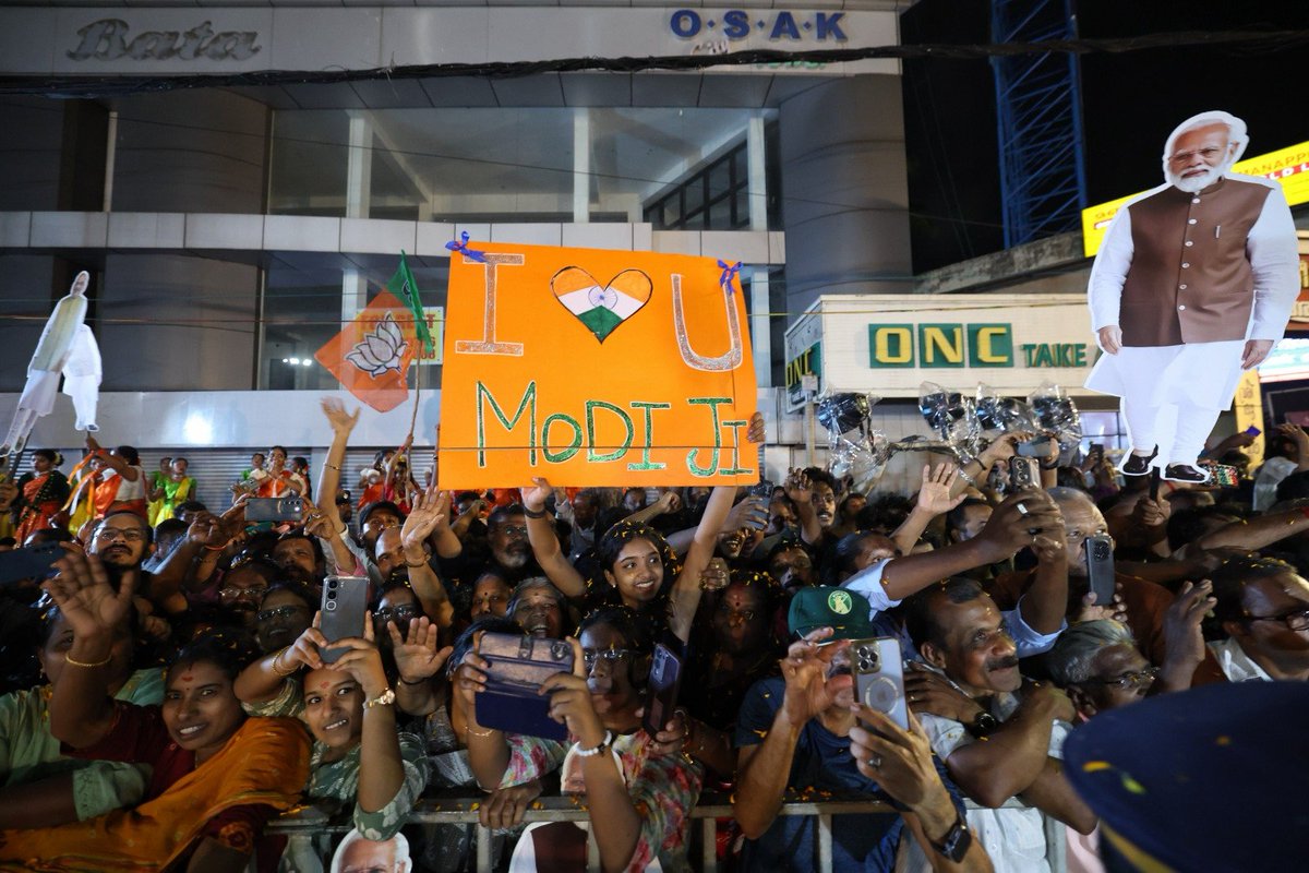 BJP-NDA will keep working with determination to realise the dream of a Vikasita Thiruvananthapuram, which is essential to fulfil our commitment of a Vikasita Keralam.  A key focus area is connectivity. Just a few months ago, the Thiruvananthapuram-Tambaram Amrit Bharat Express