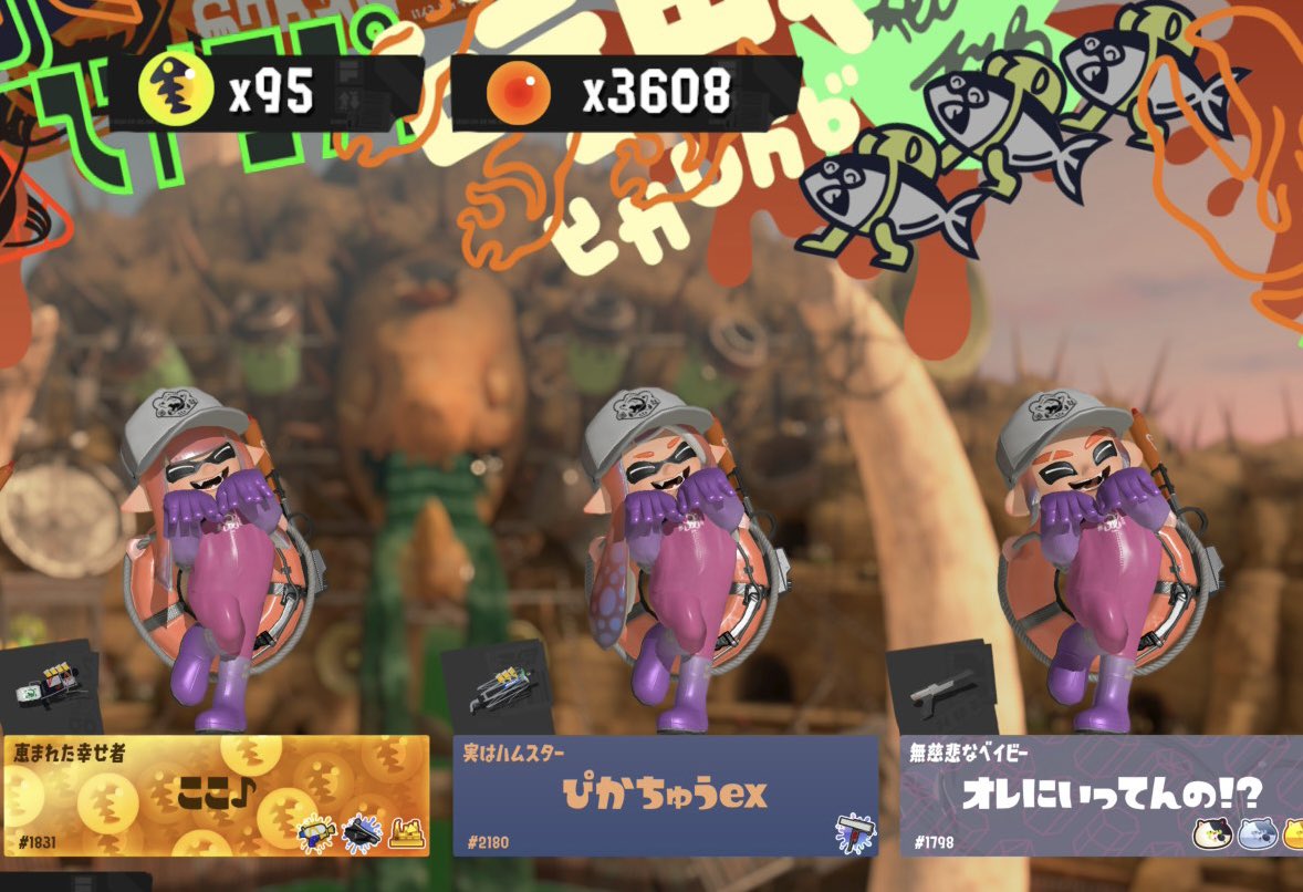 Rapi.👿スペースのみ🤍❤️‍🩹 tweet media