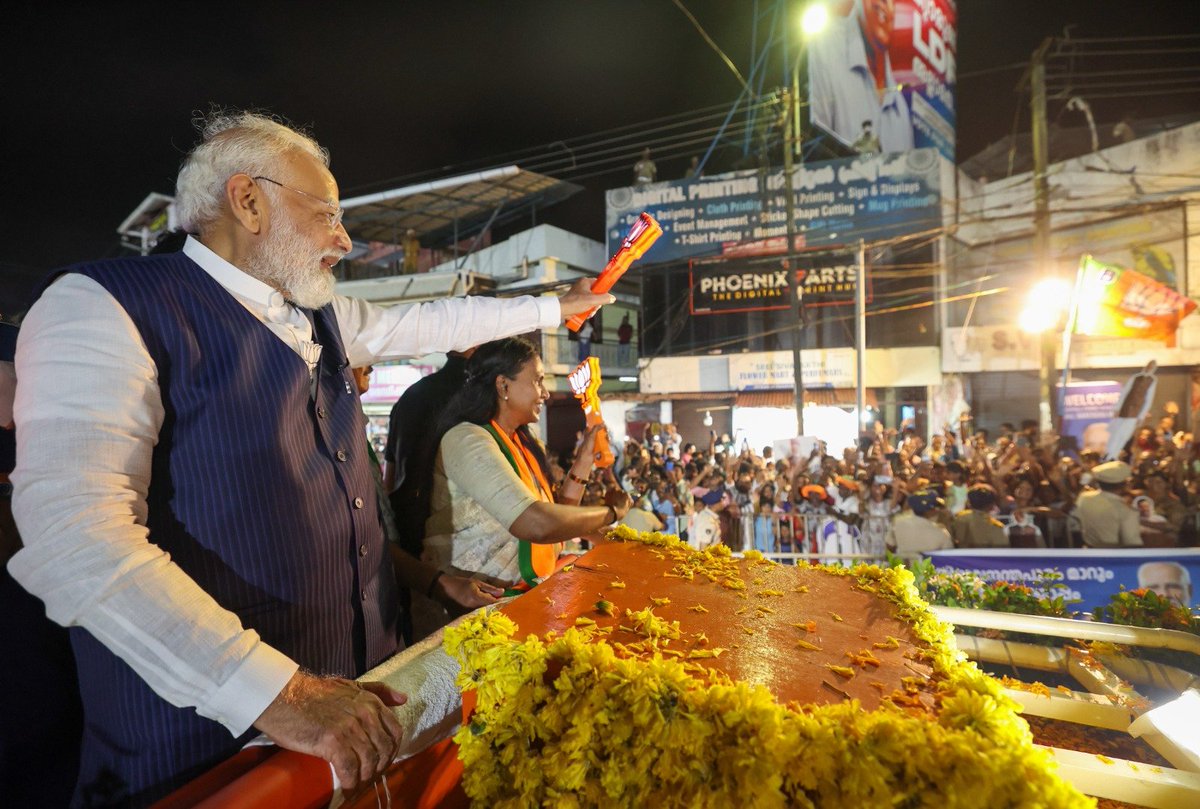 Narendra Modi tweet media