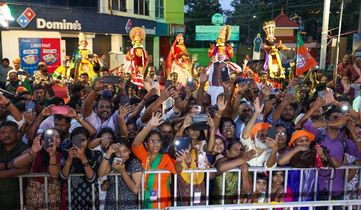 Narendra Modi tweet media