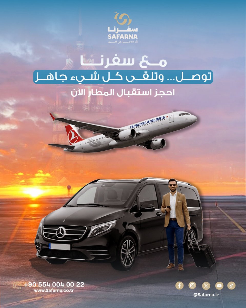 SafarnaTr's tweet photo. توصلك من المطار؟ ولا تبي أحد يستقبلك؟ 😉
مع سفرنا… كل شي مرتب قبل لا توصل
احجز الآن وخلك مطمّن 

#إسطنبول #تركيا #رحلات #سفر #سياحة https://t.co/2PFxiY56uN