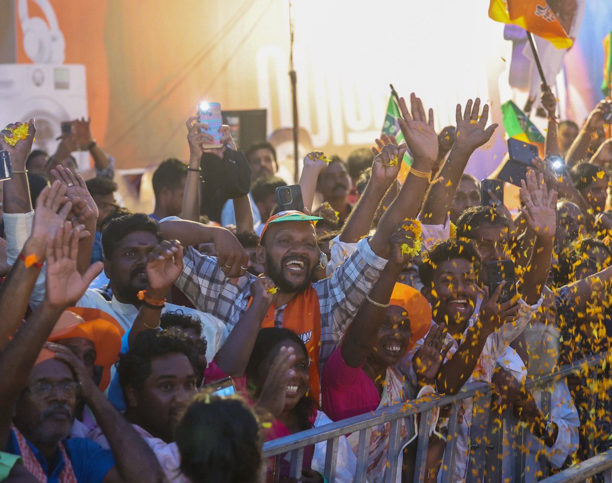 Narendra Modi tweet media