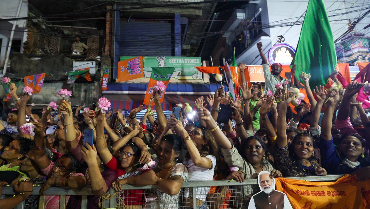 Narendra Modi tweet media