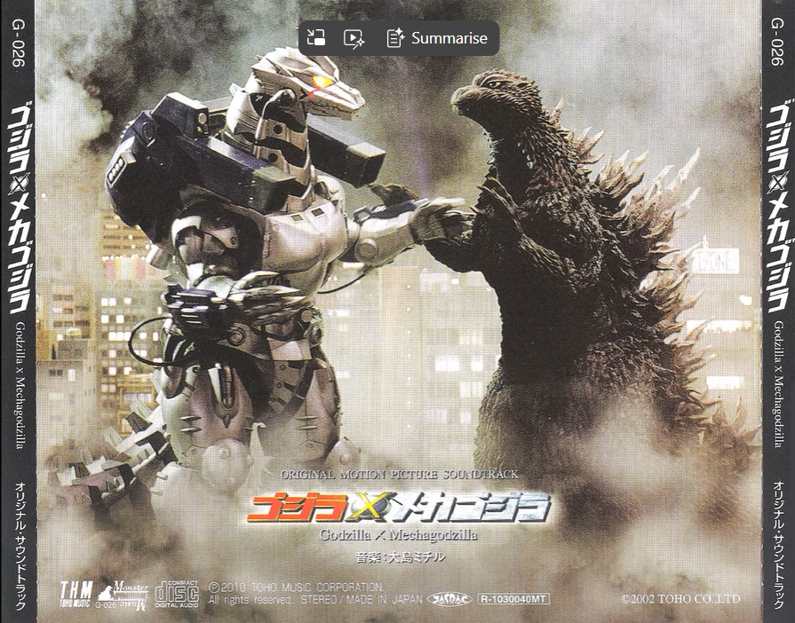 Kaiju Pictures tweet media