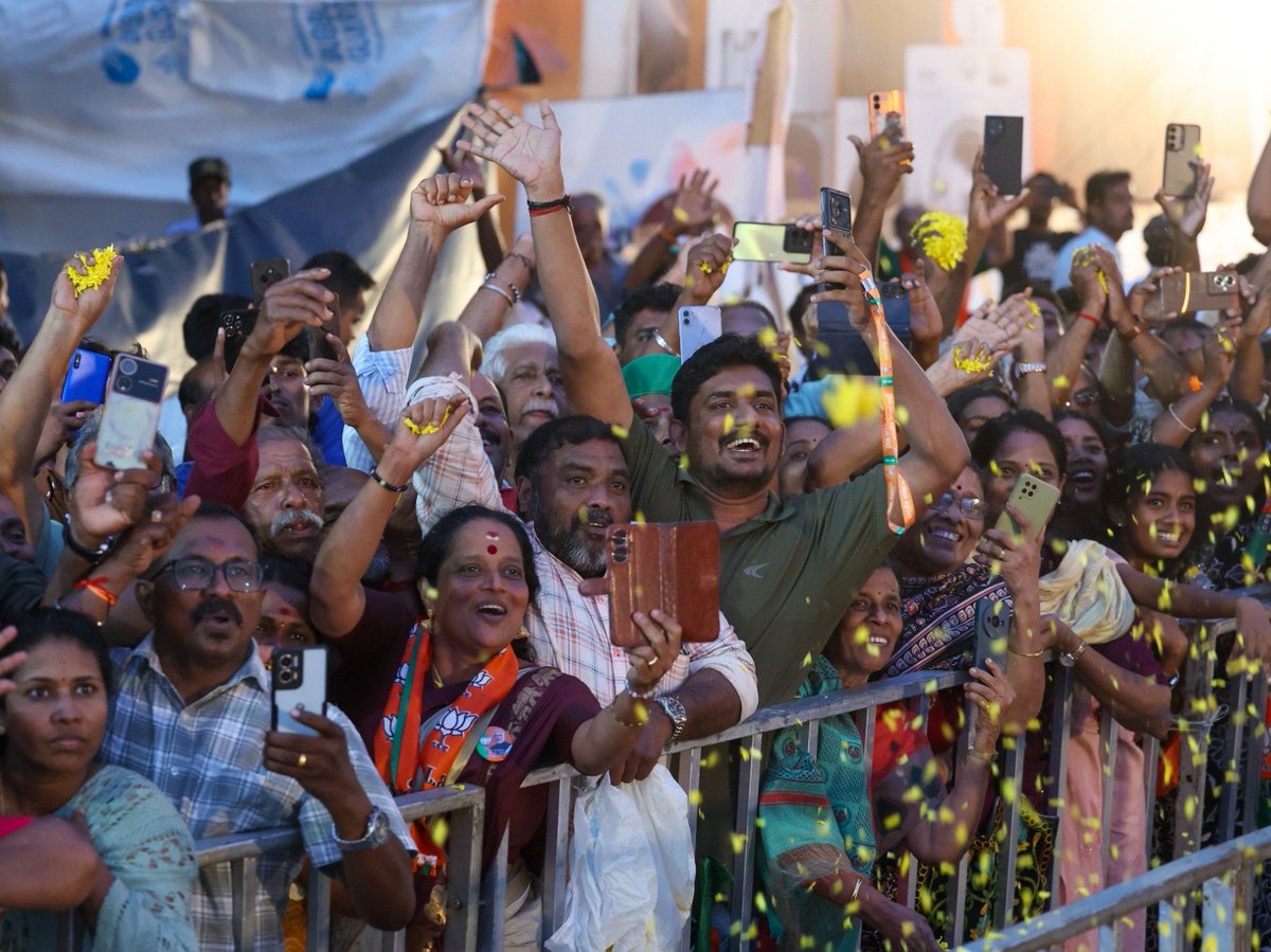 Narendra Modi tweet media