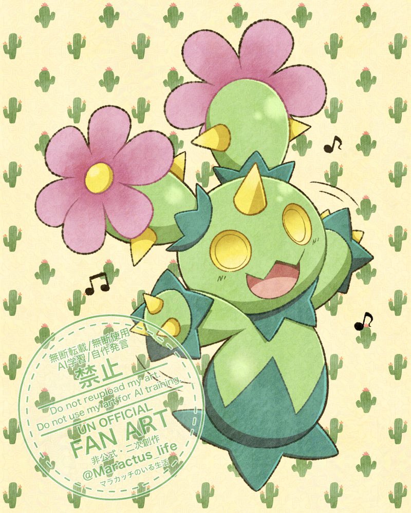 マラカッチ🎶 ₍₍⁽⁽🪇🌸◎w◎🌸🪇₎₎⁾⁾ 🎶