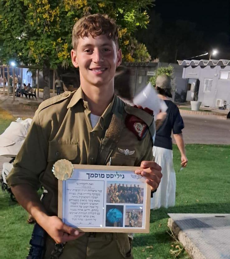 Eli Afriat 🇮🇱 tweet media