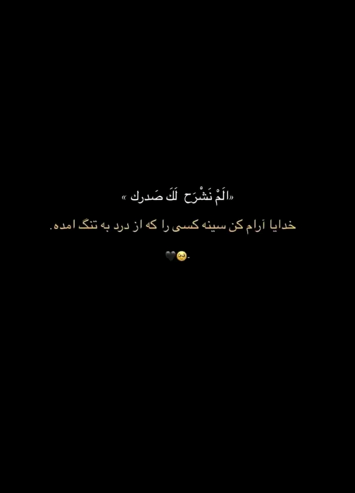 🍂 HosSai. tweet media