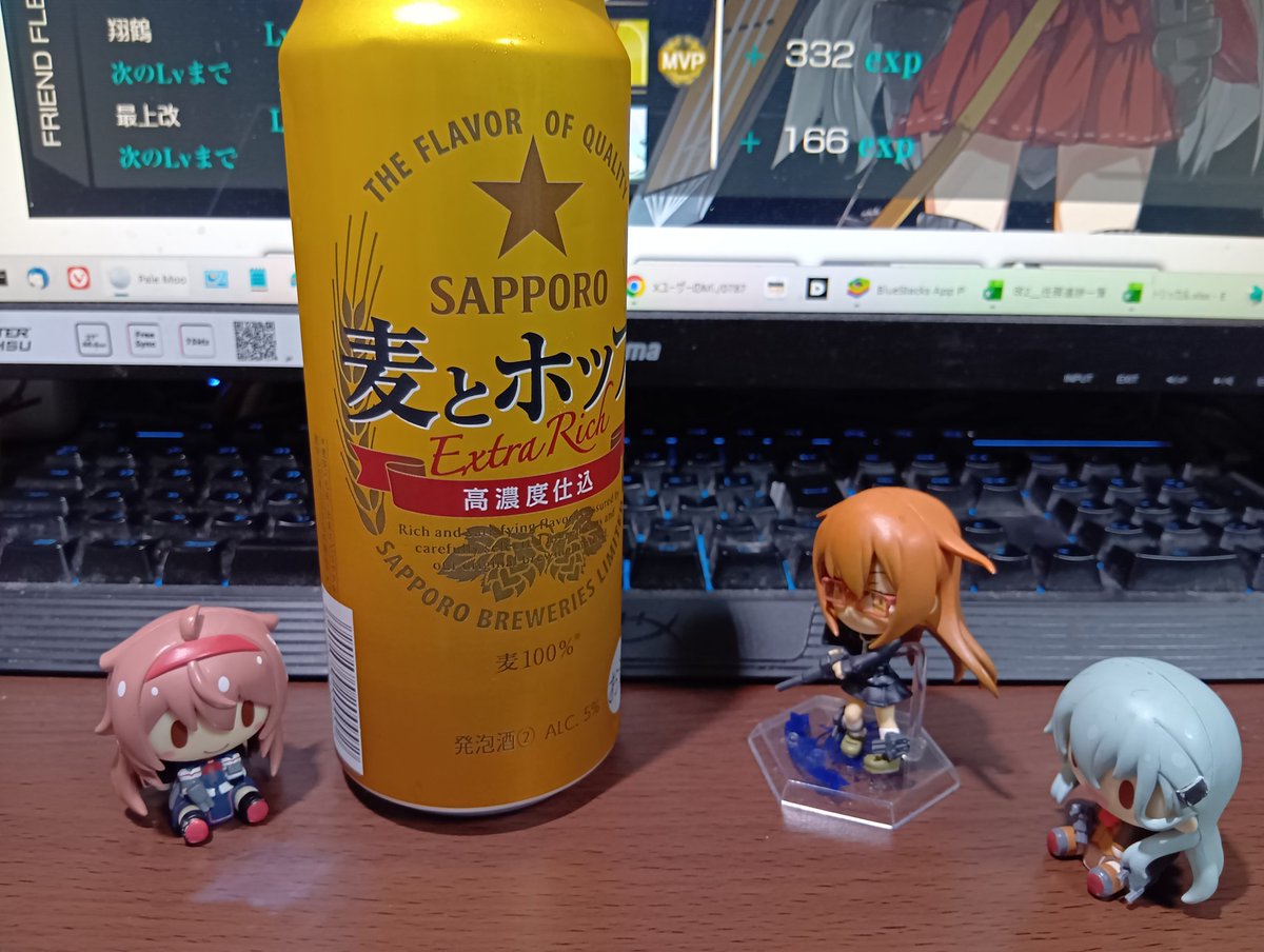 Mi./0787@もがみんLv115 tweet media