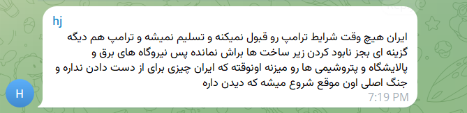 شارلا ماکس tweet media