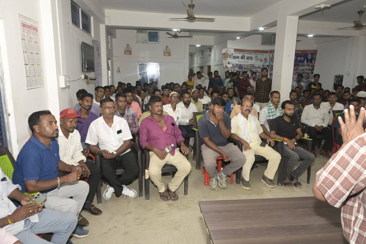 Krishnendu Paul tweet media