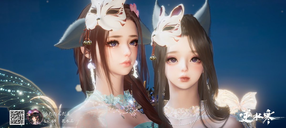 うたたん歌汰 tweet media