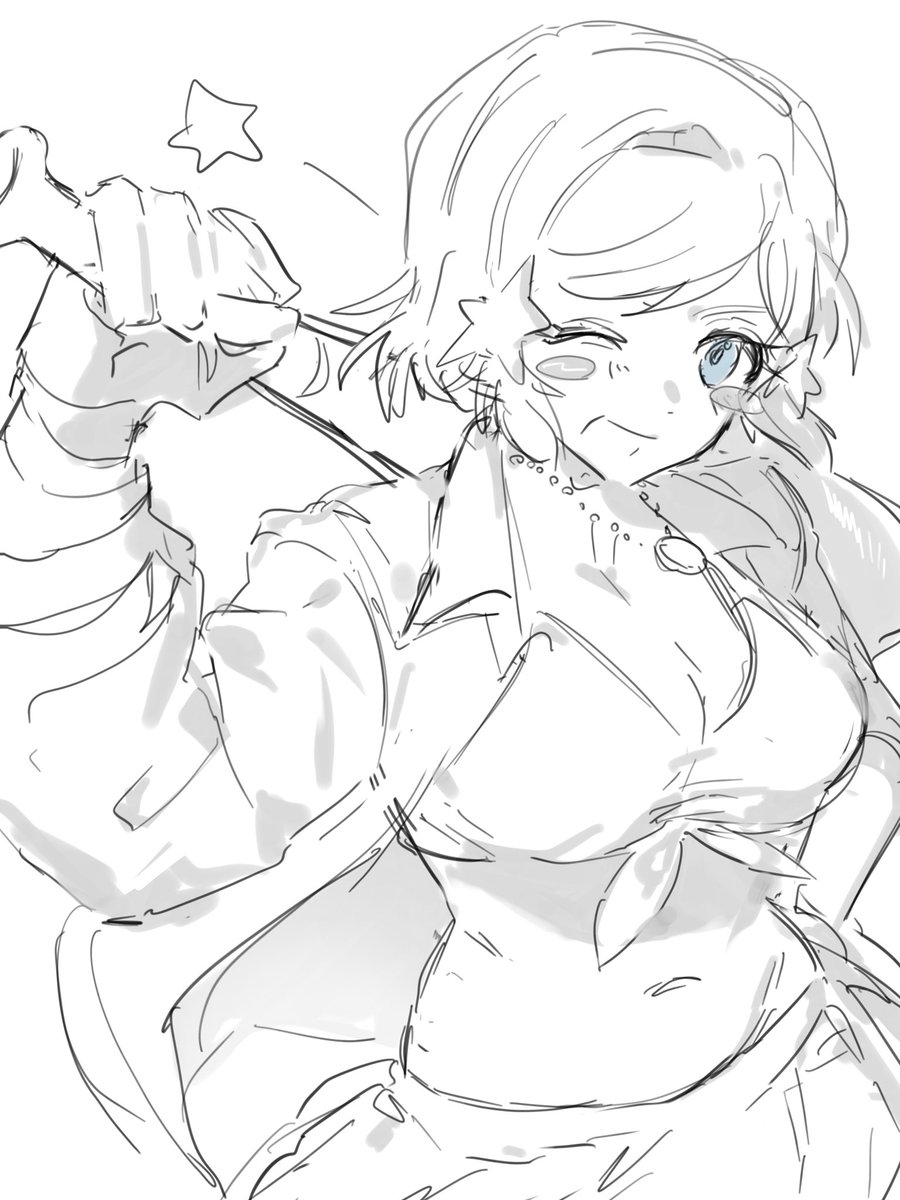 危険⁉️ tweet media