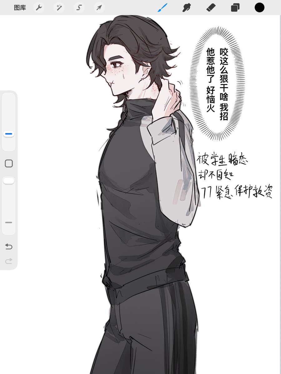 jjj1994616wjy's tweet photo. #RichRome校园pa https://t.co/LcBdsqLeNz