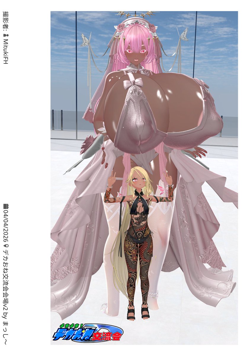 島原のまぐろ tweet media