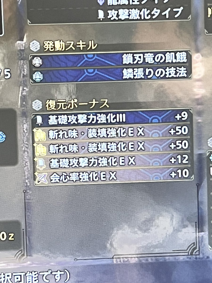 oriharaconcept's tweet photo. これ以上が出る気しないよ https://t.co/ZnWY7ne5aq