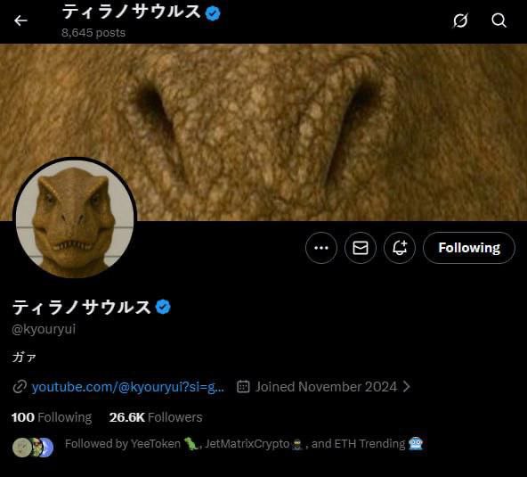 TheBus37643251's tweet photo. @koop0x Woooop wooooooop
GAAAAAAAAAAAAAAAAAA
$GAA https://t.co/BLaOsxqG3t