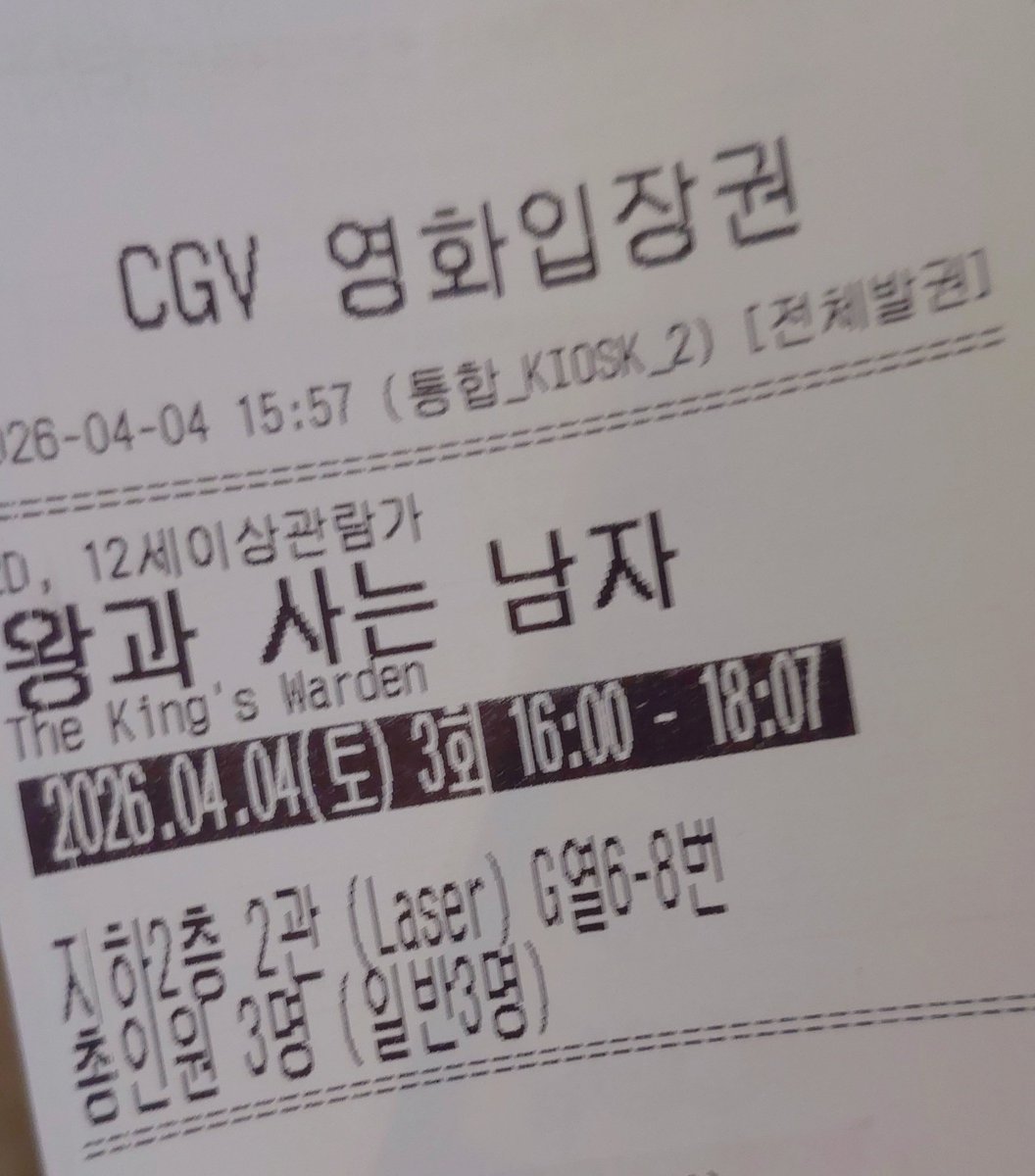 ファニュ tweet media