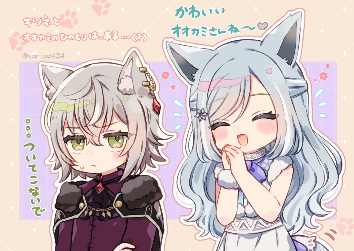 にとろ⋈ tweet media