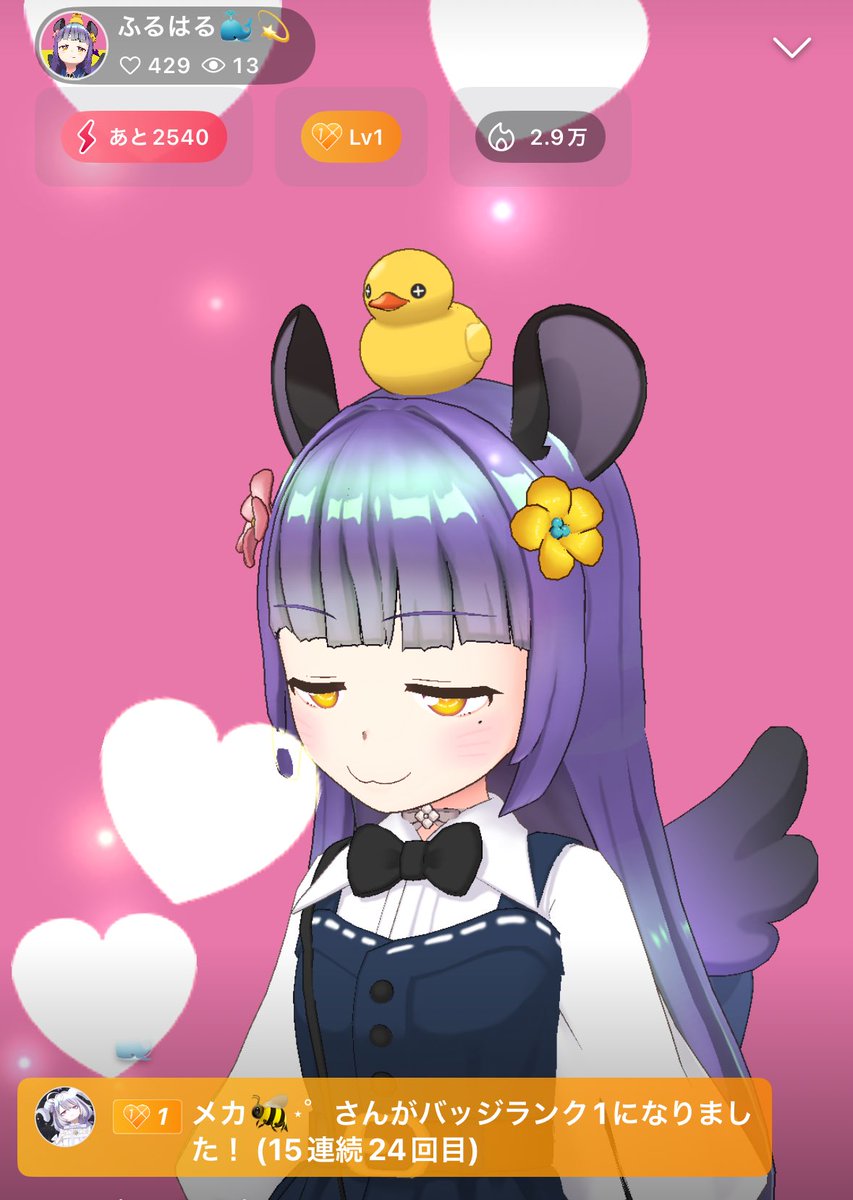 メカ🐝⋆゜ tweet media