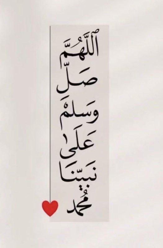 أ.د. وفاء الدغرير tweet media