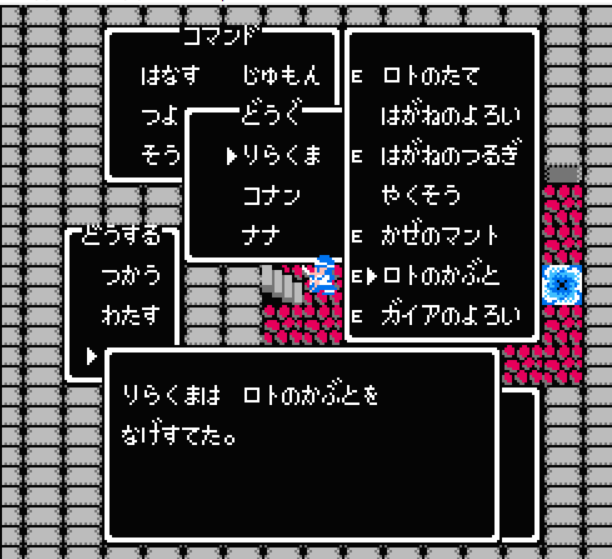 せっつこ@サボリーマン tweet media