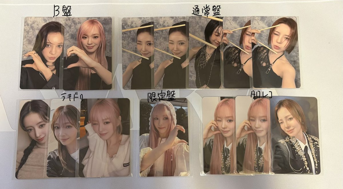 みんみん tweet media