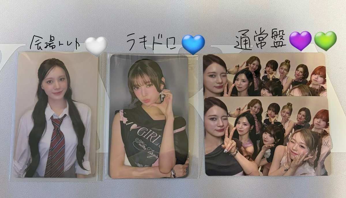 みんみん tweet media